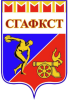 Смоленская государственная академия физической культуры спорта и туризма